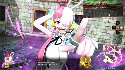 onepiece-musou4-25-dlc-uta-onpu