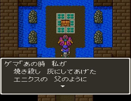 魔界の王にして王の中の王 ミルドラースとは私のことだが質問ある ゲーハーの窓 魔界の王にして王の中の王 ミルドラースとは私のことだが質問ある ゲーハーの窓