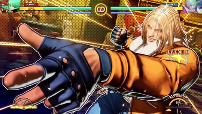 garoudensetu-cityofthewolves26-terry