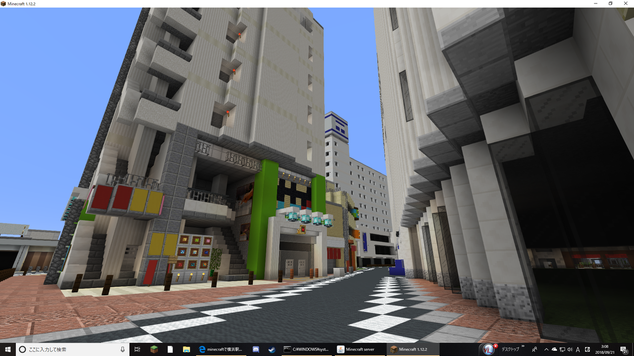 Minecraftで横浜駅風の駅作ってるで ゲーハーの窓