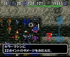 不思議のダンジョン系で一番初心者が始めやすいの教えてくれ ゲーハーの窓