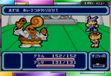 ゲームボーイアドバンスの名作と言えば 天才 逆転裁判 イケメン ワリオランド 有能 サモクラ ゲーハーの窓 ゲームボーイアドバンスの名作と言えば 天才 逆転裁判 イケメン ワリオランド 有能 サモクラ ゲーハーの窓