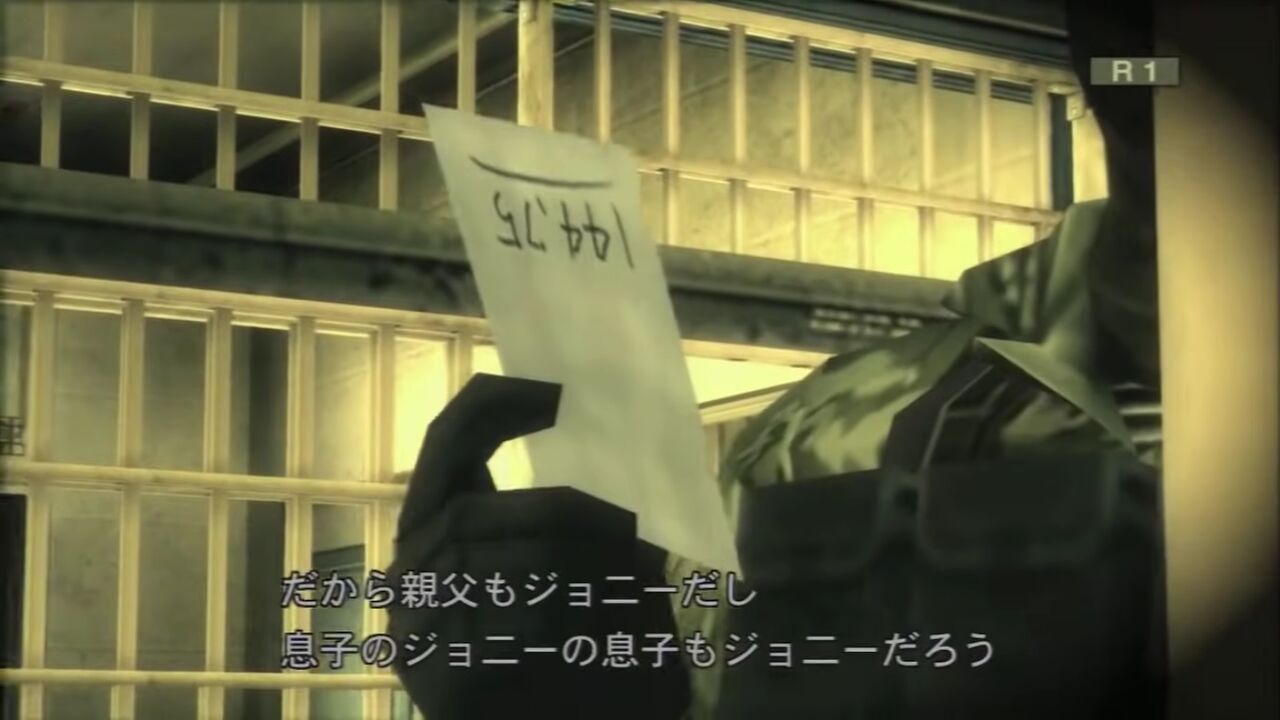 メタルギアソリッド3とかいうゲーム 面白すぎる ゲーハーの窓