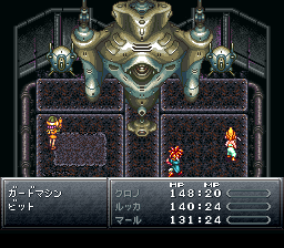 ワイ クロノトリガーを今更はじめてニューゲーム ゲーハーの窓 ワイ クロノトリガーを今更はじめてニューゲーム ゲーハーの窓