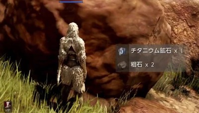 kuroisabaku4-titanium2