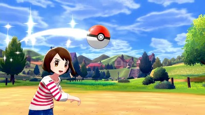 poss1584-hokaku-ball