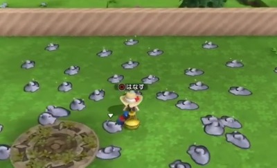 dqb2-53-haguremetal2