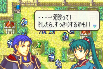 fe-rekkanoken11-hectr-rindis