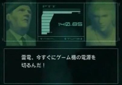 ネタバレ注意 ゲーム製作者 ここでプレイヤーに話しかけてぇ 第四の壁を破ってぇ ゲーハーの窓 ネタバレ注意 ゲーム製作者 ここでプレイヤーに話しかけてぇ 第四の壁を破ってぇ ゲーハーの窓