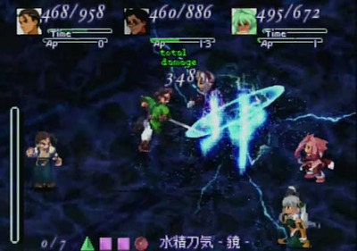 xg-xenogears66-shitan