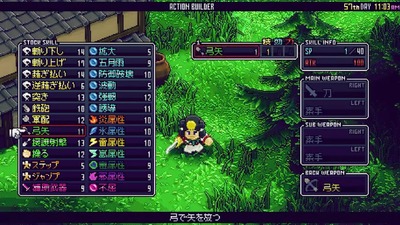 samuraibringer-switch1