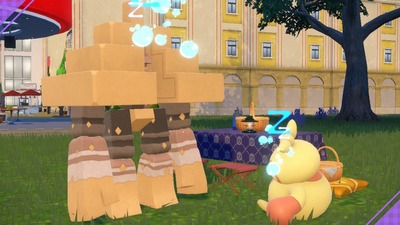 posv567-kyojioon-irotigai