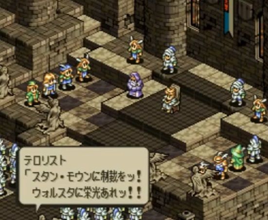 ネタバレ注意 終わったあと なんとも嫌な気持ちになるゲーム をやりたいんだけど ゲーハーの窓 ネタバレ注意 終わったあと なんとも嫌な気持ちになるゲーム をやりたいんだけど ゲーハーの窓