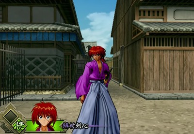 ruronikenshin-enjoukyotorinne-ps2-3