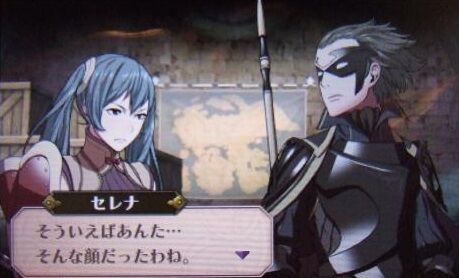 なんj民 ファイアーエムブレム覚醒を語れない ゲーハーの窓 なんj民 ファイアーエムブレム覚醒を語れない ゲーハーの窓
