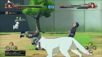 naruto-narutimatestorm4-1-kiba-inu