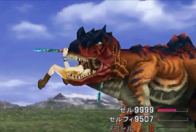 画像 Ff8で一番名前を覚えてるモンスターが決まる ゲーハーの窓 画像 Ff8で一番名前を覚えてるモンスターが決まる ゲーハーの窓