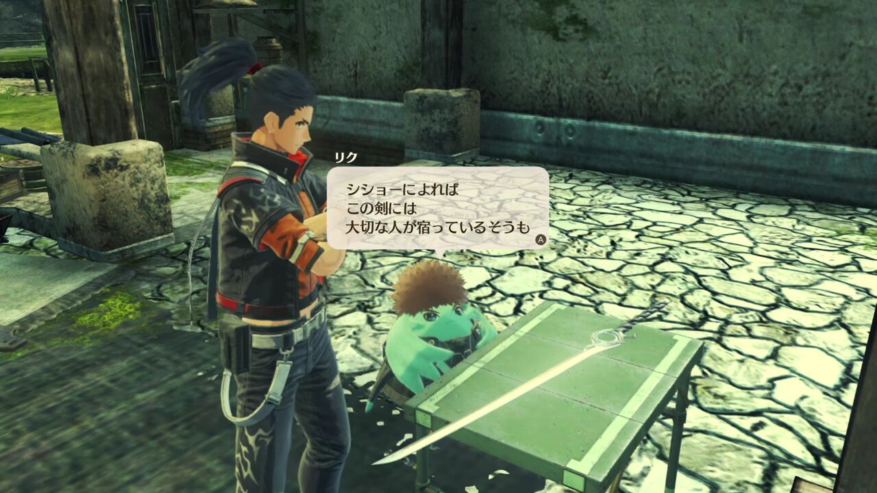 Xb3 Riku ゼノブレイド 語ろうや : ゲーハーの窓