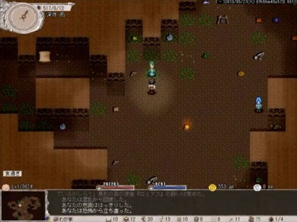 のび太のバイオハザードとかいう神フリゲーwwwwwww ゲーハーの窓 のび太のバイオハザードとかいう神フリゲーwwwwwww ゲーハーの窓