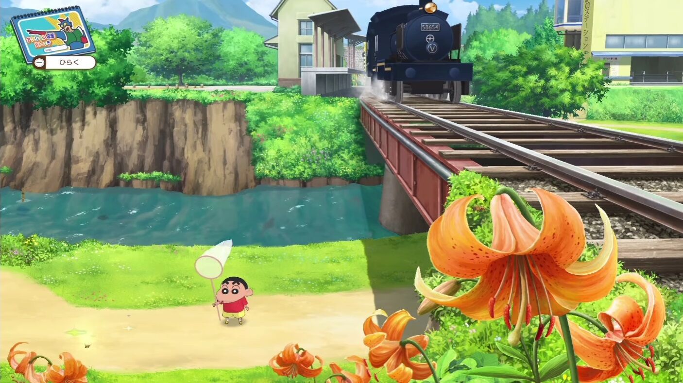 クレヨンしんちゃん版 ぼくのなつやすみ 良さそう ゲーハーの窓