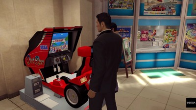 ryu0-409-outrun-minigame-sega