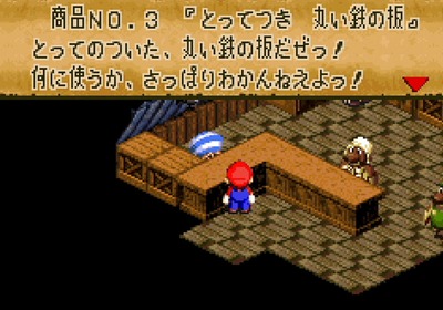 mariorpg-sfc168-fryingpan