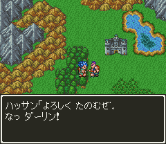 面白い名前 ゲーム 主人公の名前を入れてください これ ゲーハーの窓