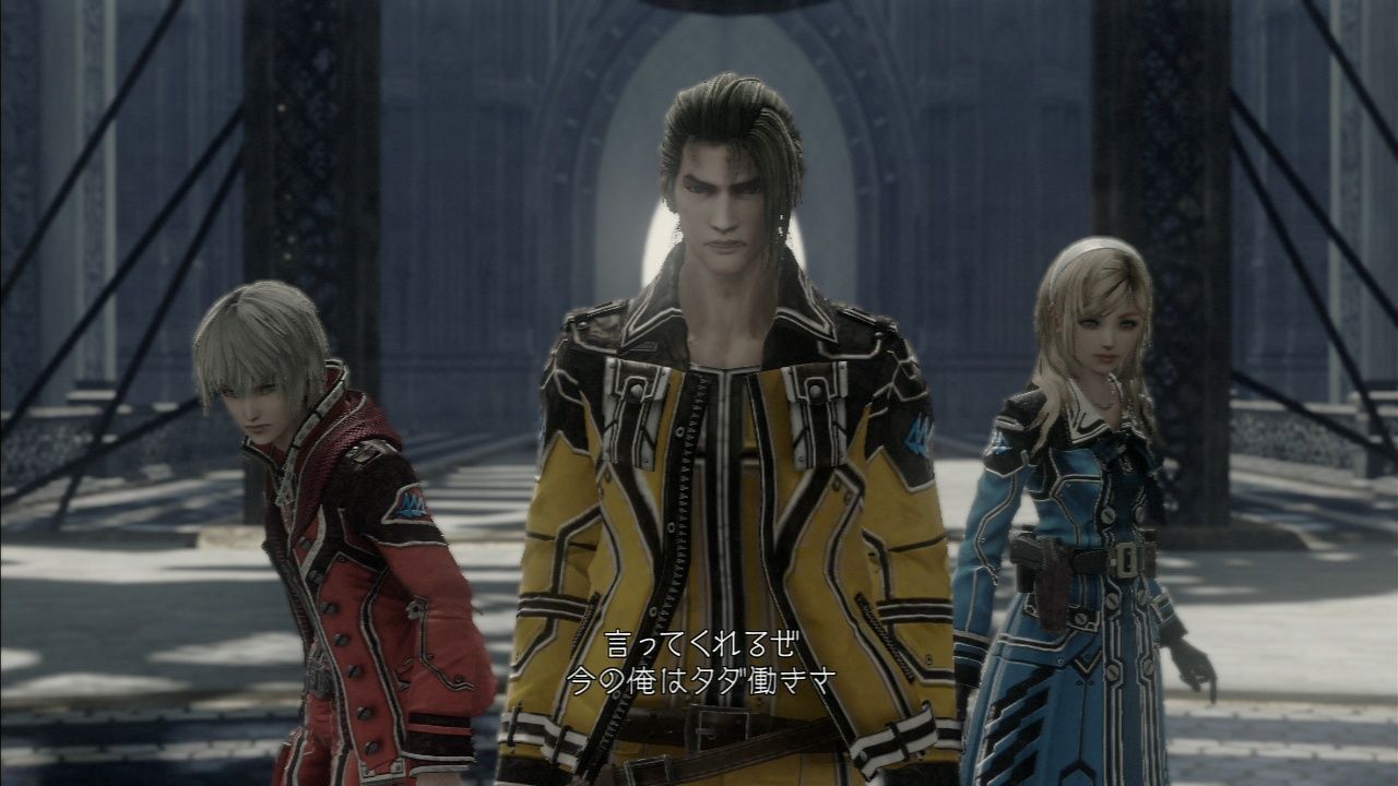 ゲーム史上最もかっこいいセリフｗｗｗｗｗ ゲーハーの窓