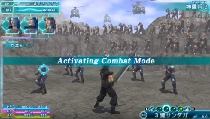 ワイ Ffクライシスコアをプレイし 号泣 ゲーハーの窓 ワイ Ffクライシスコアをプレイし 号泣 ゲーハーの窓