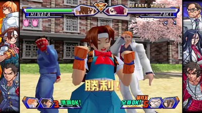 justicegakuen-moero30-fightingcollection2-hinata