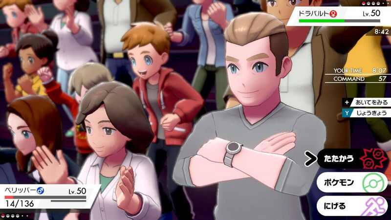 ポケモンソードシールドの観客の声が入ったbgmｗｗｗｗｗ ゲーハーの窓