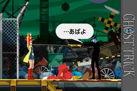 面白い推理ゲーム教えてくれや ゲーハーの窓 面白い推理ゲーム教えてくれや ゲーハーの窓