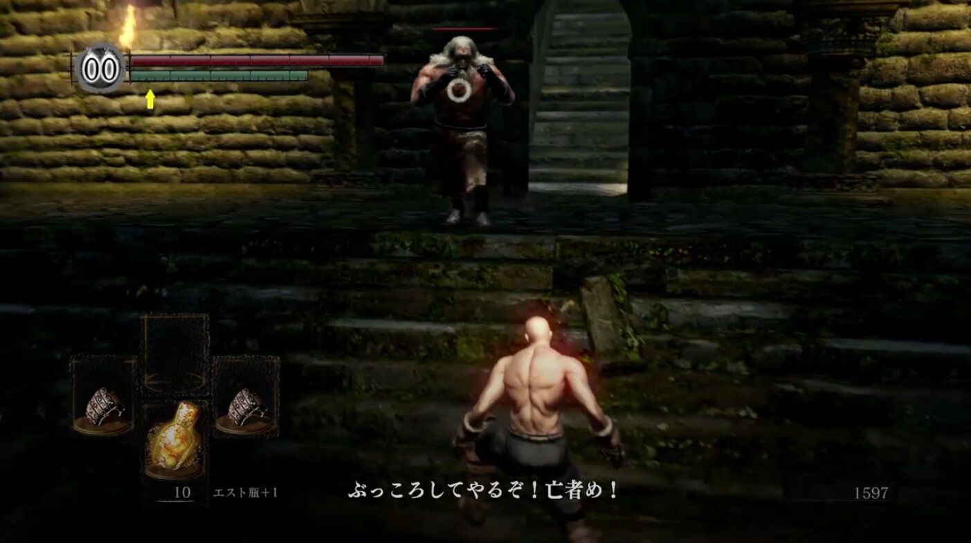 ダークソウルリマスタード ソウル稼ぎの効率的なやり方 神ゲー攻略