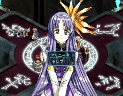 growlanser2-17-serebu-arieta