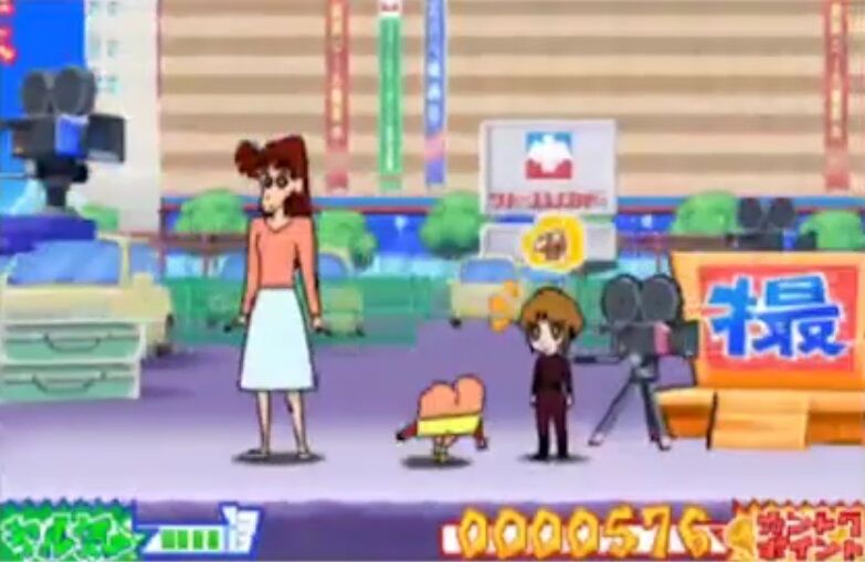 クレヨンしんちゃん版 ぼくのなつやすみ 良さそう ゲーハーの窓