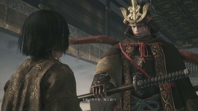 sekiro368-genichiro