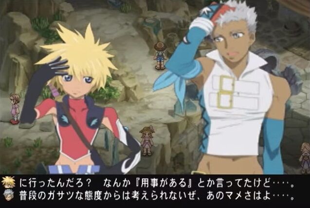 Rpg三大相棒キャラ ハッサン 花村陽介 あと一人は ゲーハーの窓