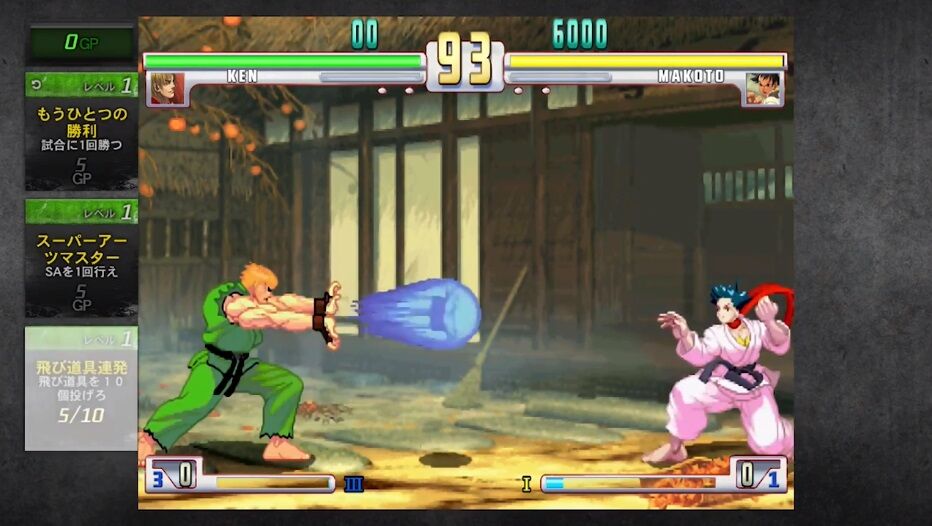 名作 Psストア閉鎖前に買っておいた方が良い作品をあげるスレ レアゲー ゲーハーの窓 名作 Psストア閉鎖前に買っておいた方が良い作品をあげるスレ レアゲー ゲーハーの窓