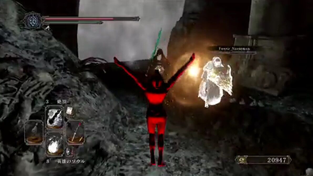 ダークソウルの一番楽しい時って ガチ攻略中に侵入来た時 又はそんな奴に侵入した時 だよな ゲーハーの窓