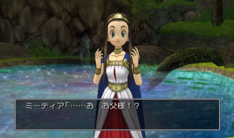 速報 ドラクエ8を始めたワイ ドラクエ最高傑作と確信する ゲーハーの窓 速報 ドラクエ8を始めたワイ ドラクエ最高傑作と確信する ゲーハーの窓