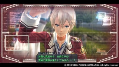 sennokiseki00-3-noblesseoflige