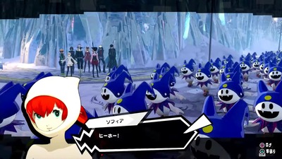 pe5scrumble182-hiho-sophia