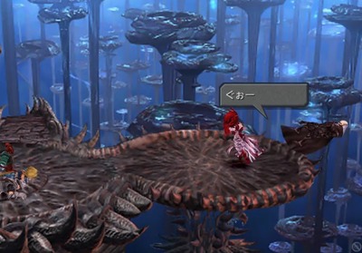 ff9-761-dead-garland