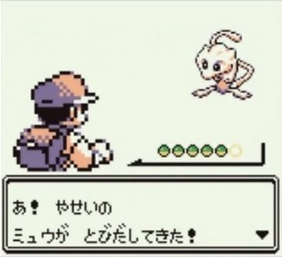 昔の裏技 ウル技 すげぇぇぇぇ 今のバグ はい欠陥 クソゲー確定 ゲーハーの窓 昔の裏技 ウル技 すげぇぇぇぇ 今のバグ はい欠陥 クソゲー確定 ゲーハーの窓