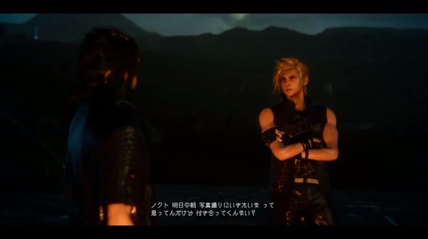 なんj民 Ff15主人公はホストホスト キャッキャッ ワイ クラウドもスコールも見た目ホストでは ゲーハーの窓 なんj民 Ff15主人公はホストホスト キャッキャッ ワイ クラウドもスコールも見た目ホストでは ゲーハーの窓