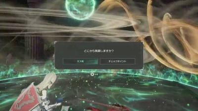 sao-echoesofaincrad13-dead-ui