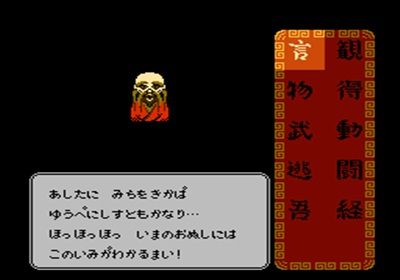 説教くさい作品ってなにかある ゲーハーの窓 説教くさい作品ってなにかある ゲーハーの窓