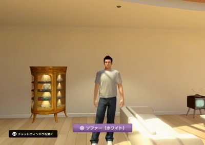 pshome37-syoki-avatar-part1