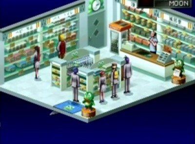 megamiibunroku-persona86-satomitadashi