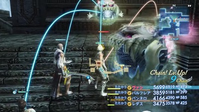 ff12tza139-daitoudai